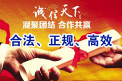 如何对欠款人财产进行保全处理？
